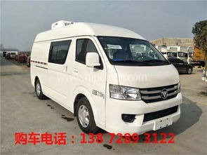 【武漢二手車江淮駿鈴v6冷藏車,價(jià)格,圖片,配件廠家】