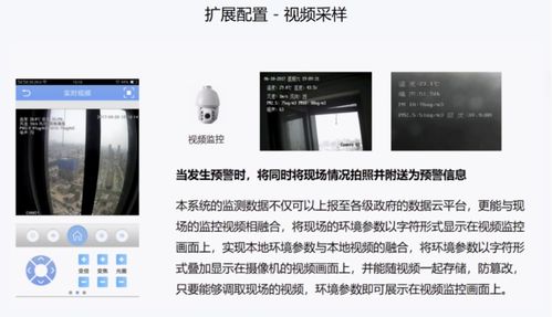 擁抱科技迭代，共創通信未來 齊犇物聯將攜物聯網基礎要素服務亮相IOTE物聯網展