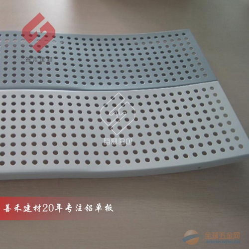 現(xiàn)代建筑金屬幕墻裝飾材料全解析 仿石頭、雙曲與氟碳鋁單板定制及零售指南